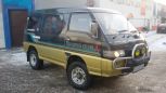    Mitsubishi Delica 1991 , 260000 , 