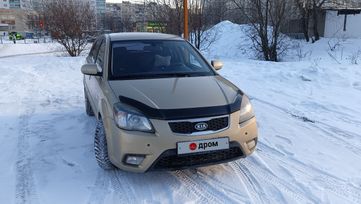  Kia Rio 2010 , 550000 , -