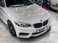  BMW 2-Series 2019 , 3696000 , 