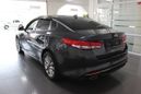  Kia Optima 2016 , 1397000 , 