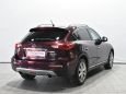 SUV   Infiniti QX50 2016 , 1670000 , 