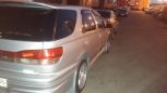  Toyota Vista Ardeo 1999 , 300000 , 