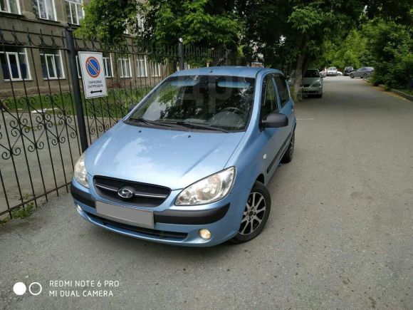  Hyundai Getz 2008 , 345000 , 