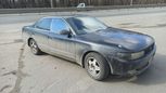  Toyota Chaser 1993 , 350000 , 