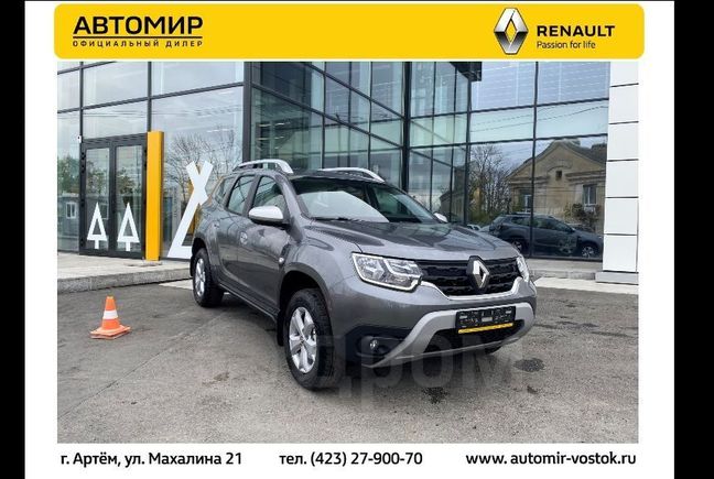 SUV   Renault Duster 2021 , 1509000 , 