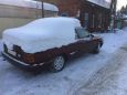  Ford Scorpio 1991 , 70000 , 