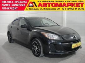  Mazda Mazda3 2011 , 470000 , 