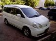    Nissan Serena 2002 , 360000 , 