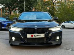 Москва BMW 3-Series 2018