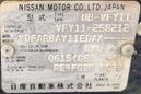  Nissan AD 2003 , 150000 , 