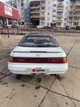  Toyota Corona Exiv 1991 , 120000 , 