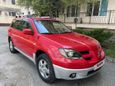 SUV   Mitsubishi Outlander 2003 , 449000 , 