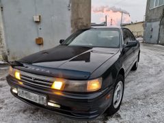 Седан Toyota Vista 1995 года, 305000 рублей, Благовещенск