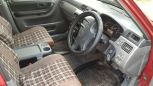 SUV   Honda CR-V 1997 , 250000 , 