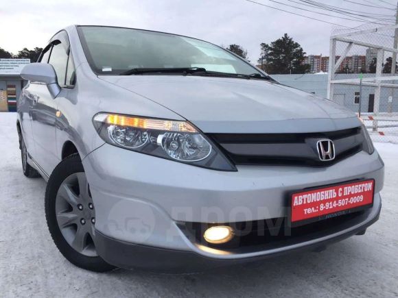  Honda Airwave 2006 , 338000 , 