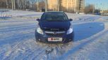  Opel Corsa 2008 , 330000 , 