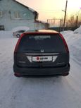    Honda Stream 2003 , 350000 , 