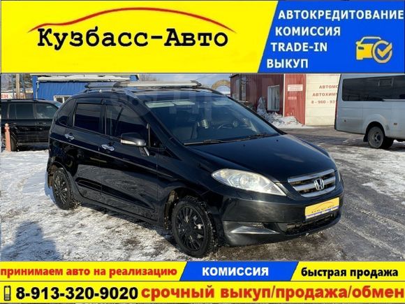    Honda FR-V 2005 , 525000 , 