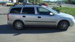  Opel Astra 2000 , 160000 , 