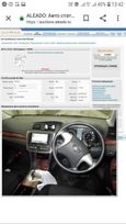  Toyota Allion 2010 , 955000 , 