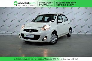  Nissan March 2019 , 740000 , 