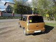  Nissan Cube 1998 , 105000 , 