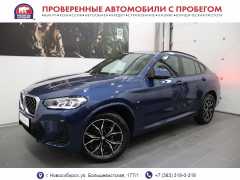 SUV или внедорожник BMW X4 2022 года, 7860000 рублей, Новосибирск