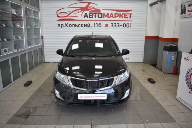  Kia Rio 2014 , 530000 , 