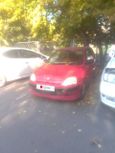  Honda Logo 1999 , 185000 , 