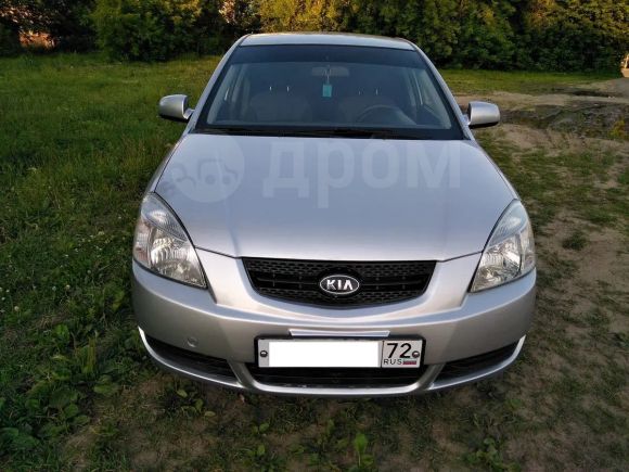  Kia Rio 2007 , 300000 , 