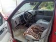 SUV   Chevrolet Blazer 1994 , 185000 , 