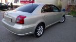  Toyota Avensis 2008 , 550000 , 