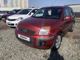  Ford Fusion 2007 , 355000 , --