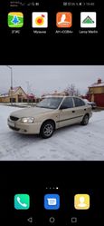  Hyundai Accent 2005 , 140000 , 