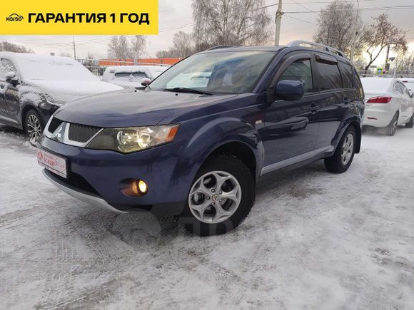 SUV   Mitsubishi Outlander 2008 , 855500 , 