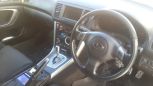  Subaru Legacy 2003 , 505000 , 