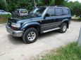 SUV   Toyota Land Cruiser 1998 , 650000 , 