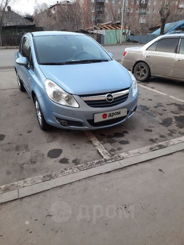  3  Opel Corsa 2007 , 280000 , 