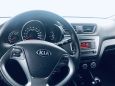  Kia Rio 2015 , 640000 , 