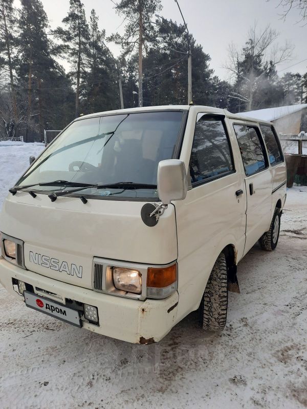    Nissan Vanette 1992 , 130000 , 