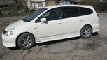  Honda Stream 2000 , 245000 , 