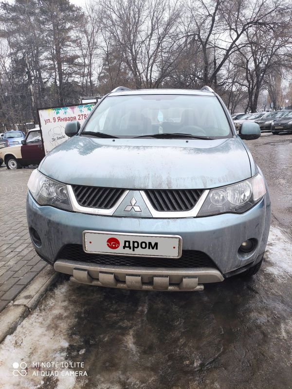 SUV   Mitsubishi Outlander 2008 , 675000 , 