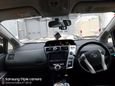    Toyota Prius Alpha 2014 , 1020000 , 