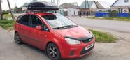    Ford C-MAX 2008 , 340000 , 