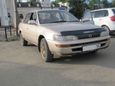  Toyota Corolla 1993 , 120000 , 