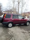 SUV   Honda CR-V 1996 , 275000 ,  