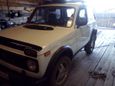 SUV    4x4 2121  1998 , 175000 , -