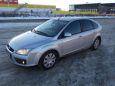  Ford Focus 2006 , 320000 , 