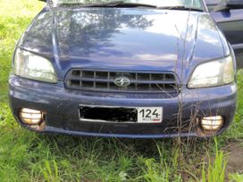  Subaru Legacy Lancaster 1998 , 240000 , 