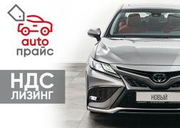 Седан Toyota Camry 2022 года, 5199000 рублей, Красноярск